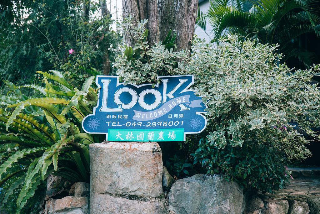Look Bed And Breakfast Jücsi Kültér fotó